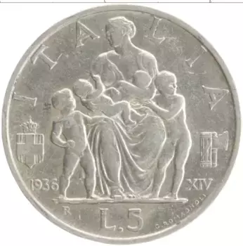 Монета 5 лир Италии 1936 года Серебро Витторио Эммануил III
