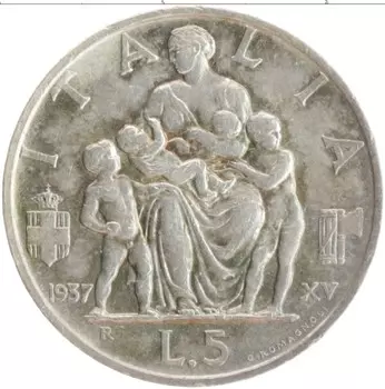 Монета 5 лир Италии 1937 года Серебро Витторио Эммануил III