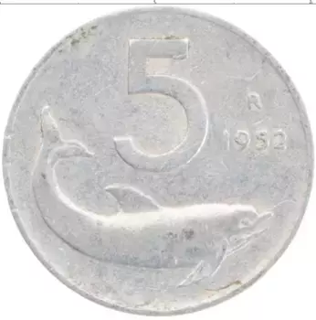 Монета 5 лир Италии 1952 года Алюминий