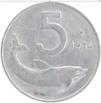 Монета 5 лир Италии 1954 года Алюминий