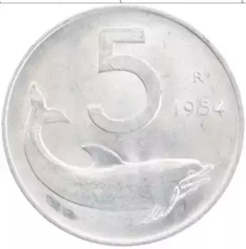 Монета 5 лир Италии 1954 года Алюминий