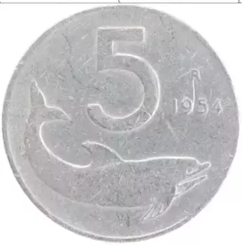 Монета 5 лир Италии 1954 года Алюминий Дельфин