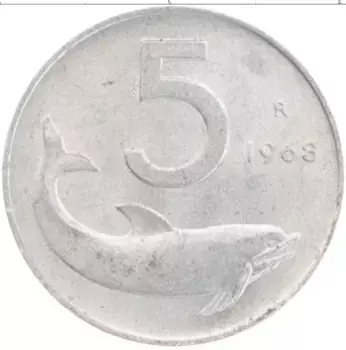 Монета 5 лир Италии 1963 года Алюминий