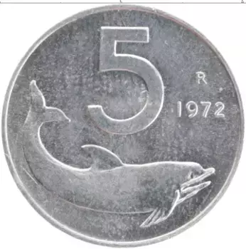 Монета 5 лир Италии 1972 года Алюминий
