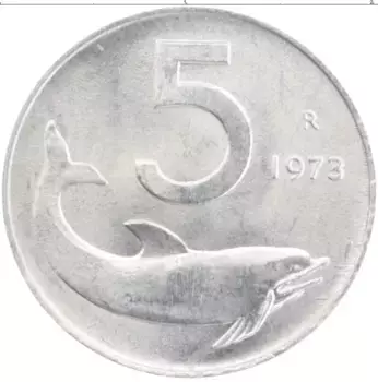 Монета 5 лир Италии 1973 года Алюминий
