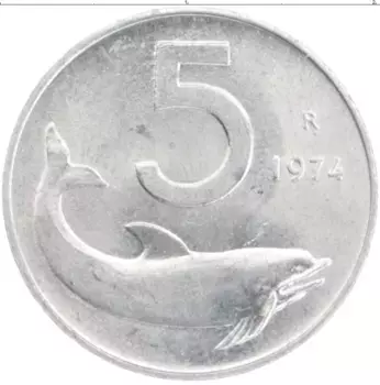 Монета 5 лир Италии 1974 года Алюминий