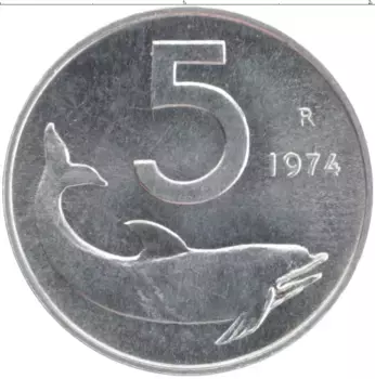 Монета 5 лир Италии 1974 года Алюминий
