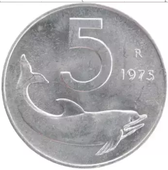 Монета 5 лир Италии 1975 года Алюминий
