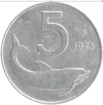 Монета 5 лир Италии 1975 года Алюминий