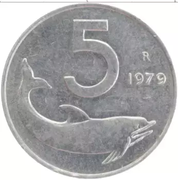 Монета 5 лир Италии 1979 года Алюминий