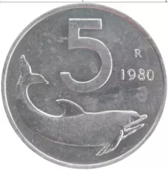 Монета 5 лир Италии 1980 года Алюминий