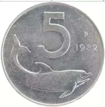 Монета 5 лир Италии 1982 года Алюминий
