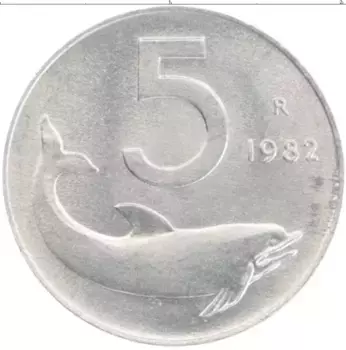 Монета 5 лир Италии 1982 года Алюминий