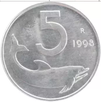 Монета 5 лир Италии 1998 года Алюминий