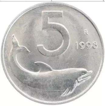 Монета 5 лир Италии 1998 года Алюминий