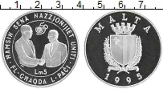 Монета 5 лир Мальты 1995 года Серебро 50 лет ООН