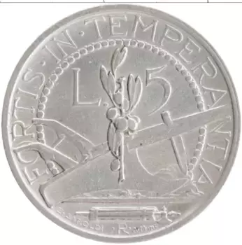 Монета 5 лир Сан-Марино 1937 года Серебро