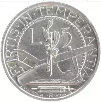 Монета 5 лир Сан-Марино 1937 года Серебро