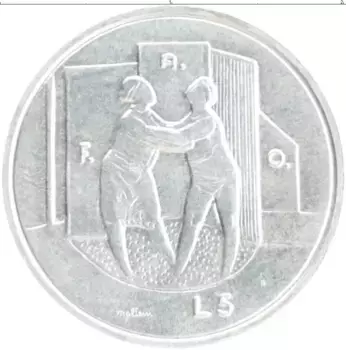 Монета 5 лир Сан-Марино 1976 года Алюминий ФАО