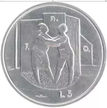 Монета 5 лир Сан-Марино 1976 года Алюминий ФАО