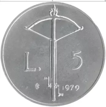 Монета 5 лир Сан-Марино 1979 года Алюминий