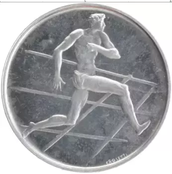 Монета 5 лир Сан-Марино 1980 года Алюминий XXII Летние олимпийские игры в Москве