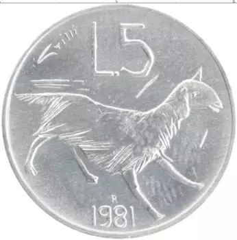 Монета 5 лир Сан-Марино 1981 года Алюминий