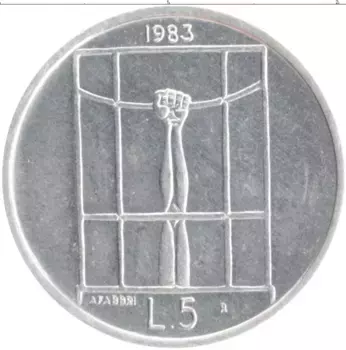 Монета 5 лир Сан-Марино 1983 года Алюминий Угроза атомной войны