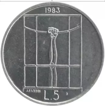 Монета 5 лир Сан-Марино 1983 года Алюминий Угроза ядерной войны