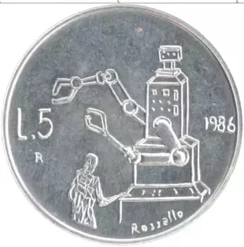 Монета 5 лир Сан-Марино 1986 года Алюминий Технологическая революция