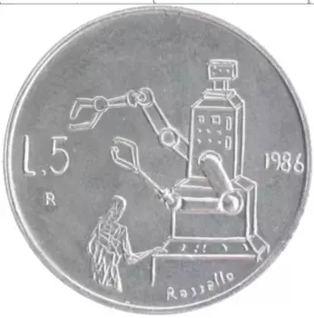 Монета 5 лир Сан-Марино 1986 года Алюминий Технологии