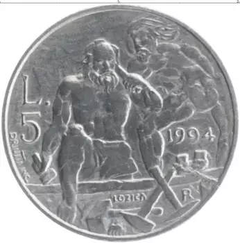 Монета 5 лир Сан-Марино 1994 года Алюминий Каменотёсы