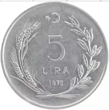 Монета 5 лир Турции 1973 года Медно-никель Кемаль Ататюрк