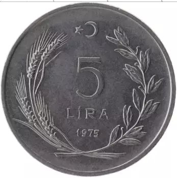 Монета 5 лир Турции 1975 года Медно-никель Кемаль Ататюрк