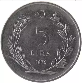 Монета 5 лир Турции 1976 года Медно-никель Кемаль Ататюрк