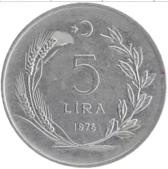 Монета 5 лир Турции 1976 года Медно-никель Кемаль Ататюрк