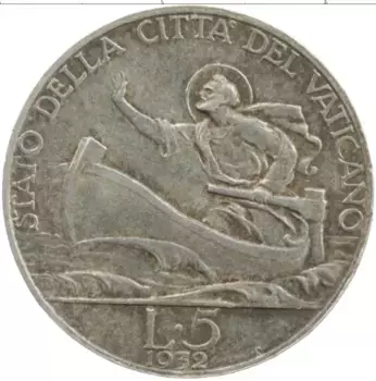 Монета 5 лир Ватикана 1932 года Серебро Пий XI