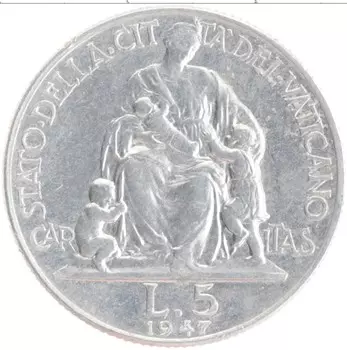 Монета 5 лир Ватикана 1947 года Алюминий Пий XII