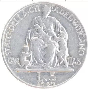Монета 5 лир Ватикана 1949 года Алюминий Пий XII