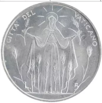 Монета 5 лир Ватикана 1968 года Алюминий Павел VI