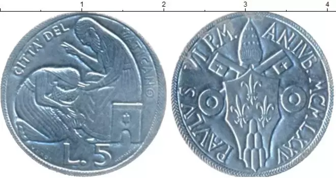 Монета 5 лир Ватикана 1975 года Алюминий