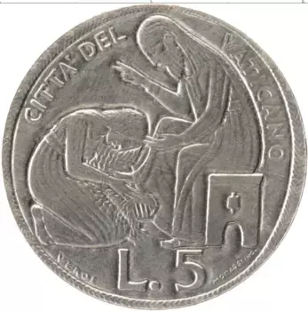 Монета 5 лир Ватикана 1975 года Алюминий Павел VI