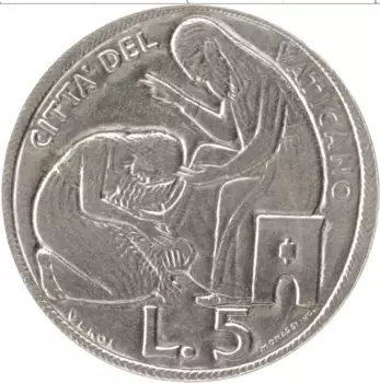 Монета 5 лир Ватикана 1975 года Алюминий Павел VI