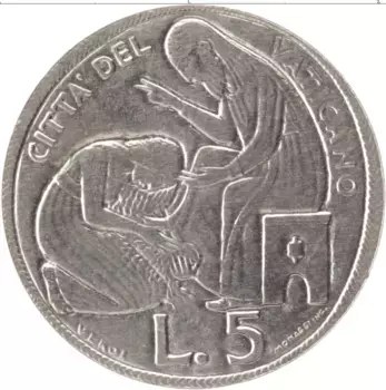 Монета 5 лир Ватикана 1975 года Алюминий Павел VI