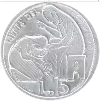 Монета 5 лир Ватикана 1975 года Алюминий Павел VI