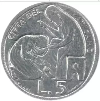 Монета 5 лир Ватикана 1975 года Алюминий Павел VI