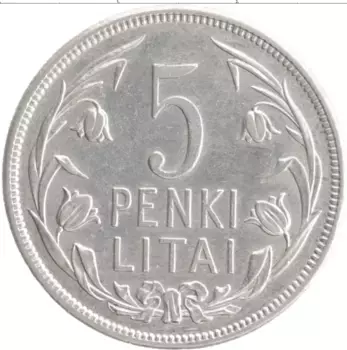 Монета 5 лит Литвы 1925 года Серебро