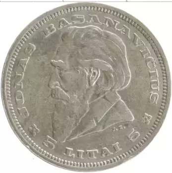 Монета 5 лит Литвы 1936 года Серебро Ионас Басанавичюс