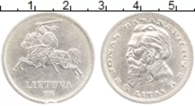 Монета 5 лит Литвы 1936 года Серебро Йонас Басанавичюс