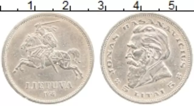 Монета 5 лит Литвы 1936 года Серебро Йонас Басанавичюс